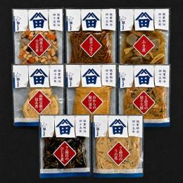【銀くま監修】選べる和惣菜