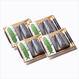 こんぶたっぷり鯖　2切×4パック