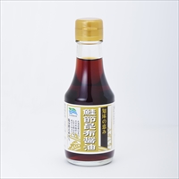 北海道いくら/鮭節昆布醤油漬け　200g×2パック
